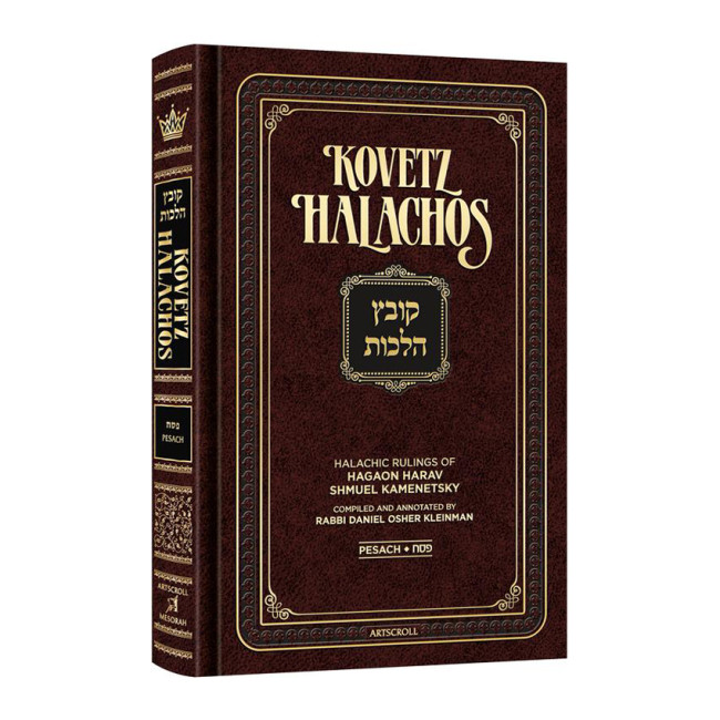 Kovetz Halachos - Pesach