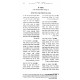 Kisvei Machon Yesh Me'Ayin 3 Volume Set / כתבי מכון יש מאין ג"כ Kisvei Machon Yesh Me'Ayin 3 Volume Set / כתבי מכון יש מאין ג"כ