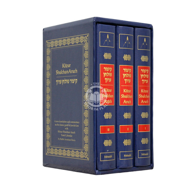 Kitzur Shulchan Aruch - Metsudah - Small 3 Volumes