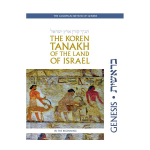 The Koren Tanakh of the Land of Israel: Genesis
