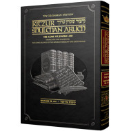 Kleinman Edition Kitzur Shulchan Aruch Code of Jewish Law Vol 4 Chapters 98-144 