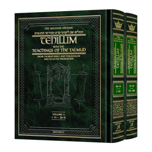 Milstein Edition Tehillim with the Teachings of the Talmud - 2 Volume Slipcased Set