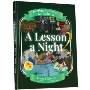 A Lesson a Night Volume 2