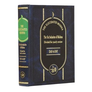 The Elucidated Mishna - Daf A Day