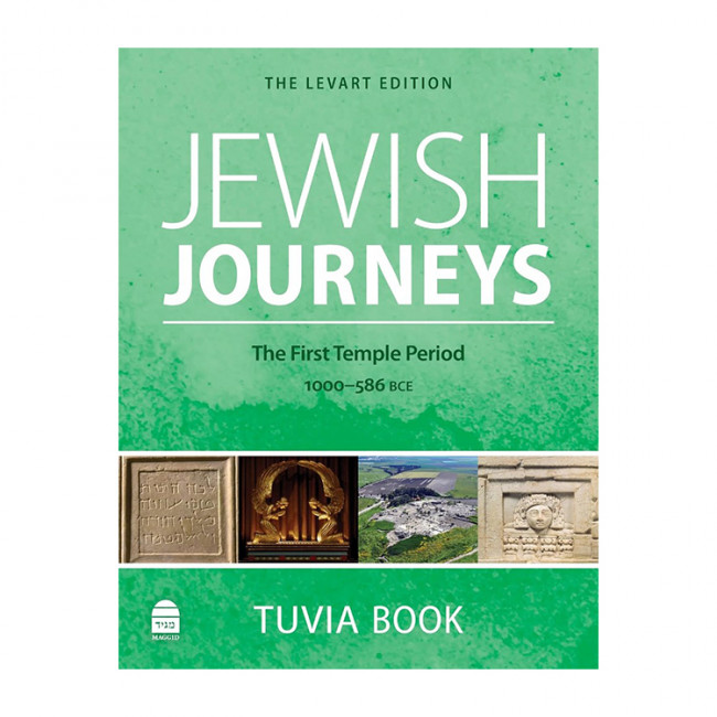 Jewish Journeys The First Temple Period 1000-586 BCE Jewish Journeys The First Temple Period 1000-586 BCE