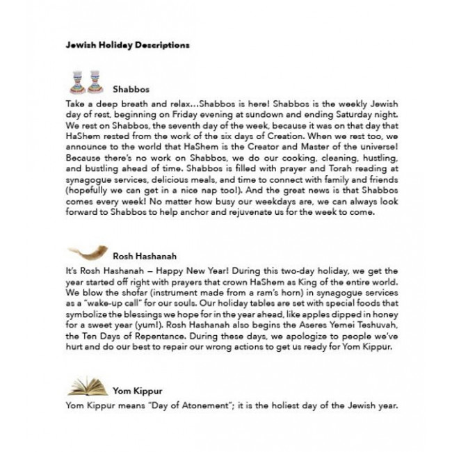 My First Book of Jewish Holidays My First Book of Jewish Holidays