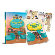 Haggadah for Young Children