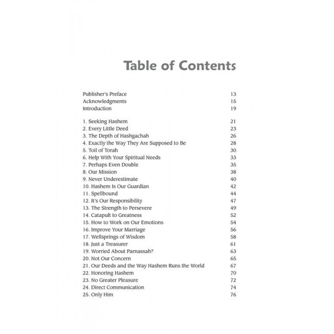 Living Emunah Volume 8 Living Emunah Volume 8