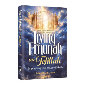 Living Emunah on Tefillah
