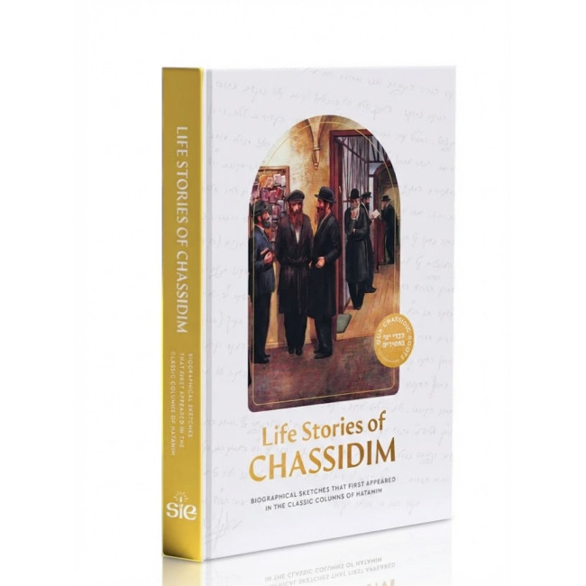 Life Stories of Chassidim