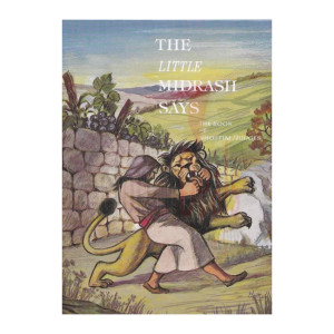 The Little Midrash Says: Shoftim