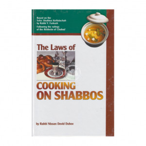 Laws of cooking on Shabbos   