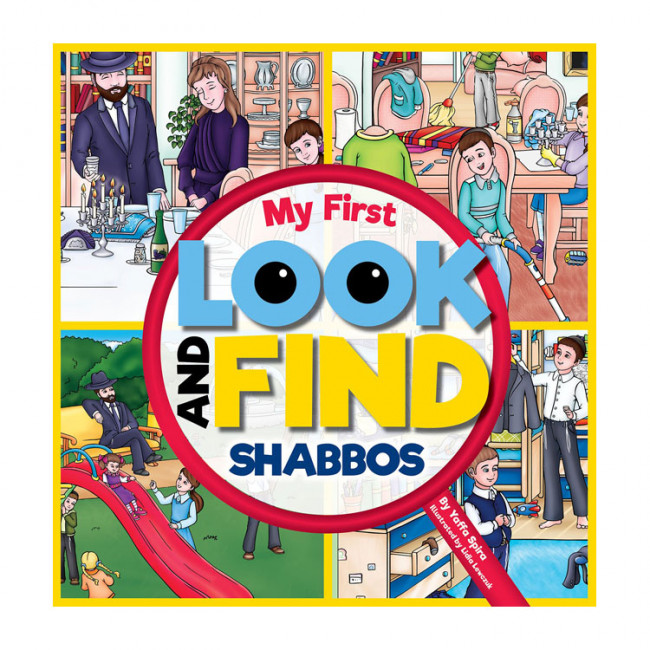 My First Look and Find Shabbos