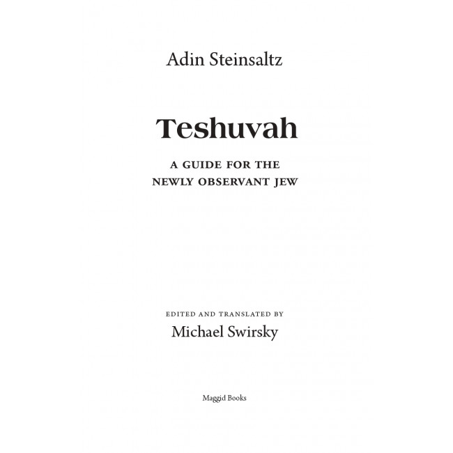 Teshuvah 