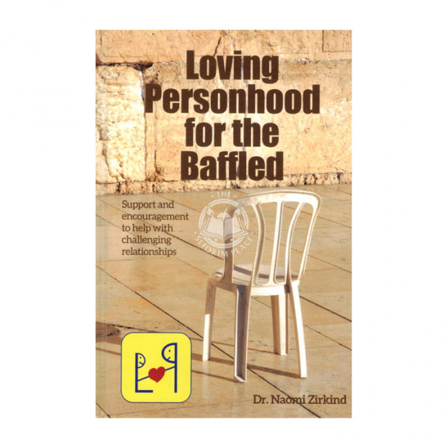 Loving Personhood for the Baffled