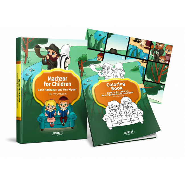 Machzor For Children - Rosh HaShanah and Yom Kippur