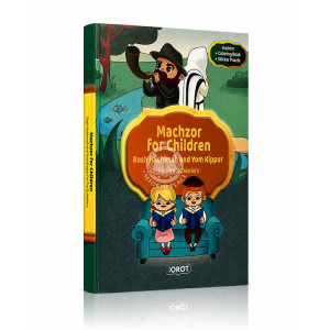 Machzor For Children - Rosh HaShanah and Yom Kippur