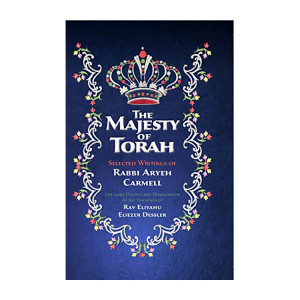 The Majesty of Torah