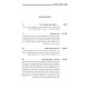 Malchus Bais Dovid / מלכות בית דוד Malchus Bais Dovid / מלכות בית דוד