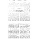 Manimei HaShulchan - Al Yoreh Deah - Hilchos Melicha / מנעימי השלחן - על יורה דעה - הלכות מליחה Manimei HaShulchan - Al Yoreh Deah - Hilchos Melicha / מנעימי השלחן - על יורה דעה - הלכות מליחה