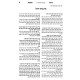 Mareh HaMakom - Bava Kama - Keitzad HaRegel 2 / מראה המקום - בבא קמא - כיצד הרגל ב