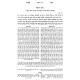 Matei Efrayim Chaim U'Beracha Im Piskei Shulchan Aruch HaRav - Softcover - Oz Vehadar / מטה אפרים - חיים וברכה עם פסקי שו"ע הרב - כריכה רכה - עוז והדר