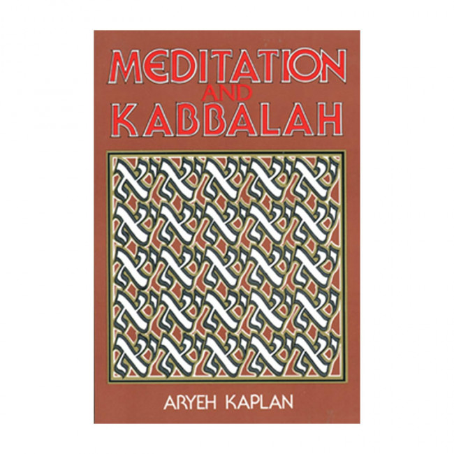 Meditation and Kabbalah