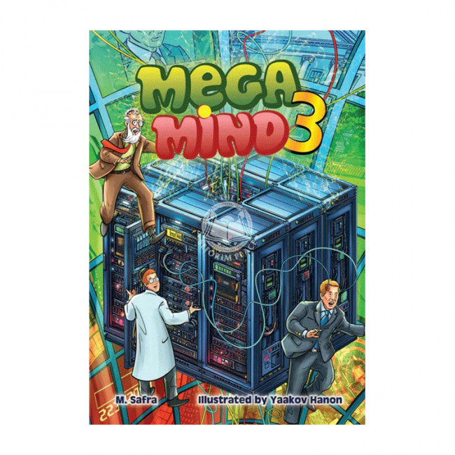 Mega Mind 3