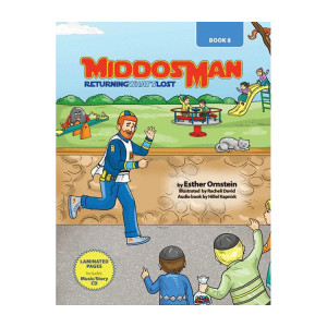 Middos Man Volume 8