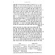 Midrash HaGadol 5 Volume Set / מדרש הגדול ה כרכים Midrash HaGadol 5 Volume Set / מדרש הגדול ה כרכים