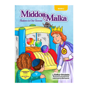 Middos Malka Volume 2