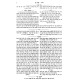 Midrash Raba HaMeshulav - Rus / מדרש רבה המשולב - רות