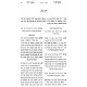 Mikdash Hashem Koninu Yadecha / מקדש ה' כוננו ידיך Mikdash Hashem Koninu Yadecha / מקדש ה' כוננו ידיך