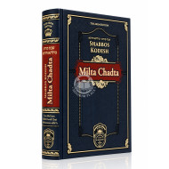 Milta Chadta - Shabbos Kodesh