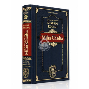 Milta Chadta - Shabbos Kodesh