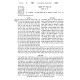 Mishnas HaEzer - Even HaEzer Simanim 66-85 Volume 5 / משנת העזר אבן העזר סימנים סו-פה חלק ה