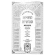 Mishnayos Mevuaros Mesivta - Moed 1 - Shabbos / משניות מבוארות מתיבתא - מועד א - שבת