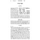 Mishnayos Mishnas Eliezer 12 Volume Set - Pocket Size  /  משניות משנת אליעזר יב כרכים - כיס