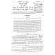 Mishnayos Mevuaros Hameor - Mishnah Behirah  / משניות מבוארות המאור - משנה בהירה טו כרכים