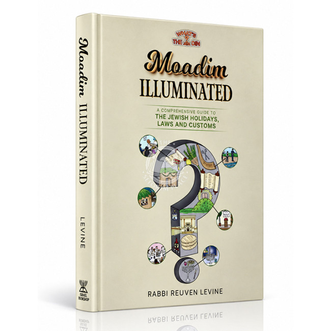 Moadim Illuminated
