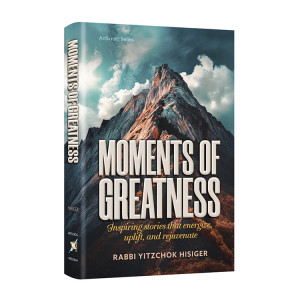 Moments of Greatness