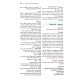 HaHisyashvos HaYehudis B'Morocco / ההתיישבות היהודית במרוקו