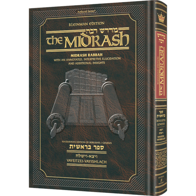 Kleinman Ed Midrash Rabbah: Bereishis Vol 3  Parshiyos Vayeitzei - Vayishlach   