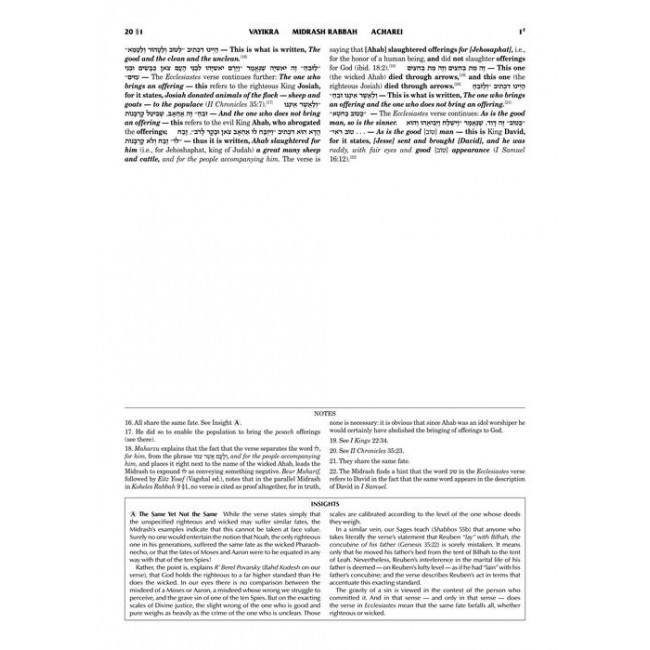 Compact Size Midrash Rabbah: Vayikra Vol 2 Parshiyos Acharei - Bechukosai Compact Size Midrash Rabbah: Vayikra Vol 2 Parshiyos Acharei - Bechukosai