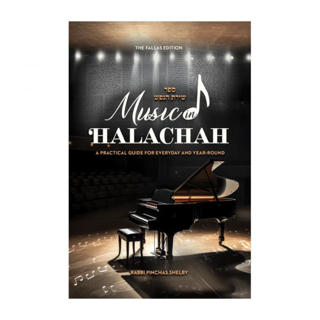 Music in Halachah