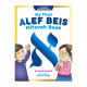 My First Alef Beis Mitzvah Book