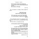 New Studies in the Weekly Parasha (7 volume set) - Nehama Leibowitz New Studies in the Weekly Parasha (7 volume set) - Nehama Leibowitz