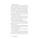 The New Baker’s Dozen #1: Dilemmas