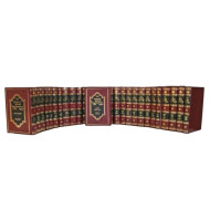 Nitei Gavriel 27 Volumes Available / נטעי גבריאל כז כרכים