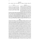 Nochach HaShulchan - Hilchos Niddah / נכח השלחן - הלכות נדה
